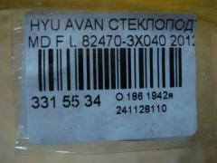 Стеклоподъемный механизм 82470-3X040 на Hyundai Avante MD Фото 3