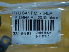 Ступица на Hyundai Santa Fe TM D4HA Фото 4