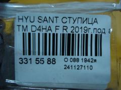 Ступица на Hyundai Santa Fe TM D4HA Фото 3