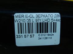 Зеркало двери боковой на Mercedes-Benz E-Class W210.053 Фото 6