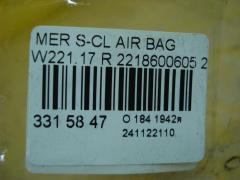 Air bag 2218600605 на Mercedes-Benz S-Class W221.173 Фото 3