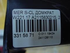 Домкрат A2115830215, 2218980214, A2035830315, A2035830415, A2115830615, A2125800018, A2215830115 на Mercedes-Benz S-Class W221.173 Фото 3