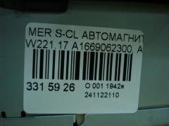 Автомагнитофон A1669062300, A1669062400, A1669020700 на Mercedes-Benz S-Class W221.173 Фото 4