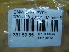 Руль на Bmw 5-Series G30-JD31 Фото 3