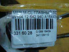 Главный тормозной цилиндр A1644301430 на Mercedes-Benz M-Class W164.120 642.940 Фото 3