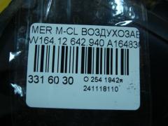 Воздухозаборник A1648300053 на Mercedes-Benz M-Class W164.120 642.940 Фото 4