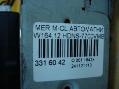 Автомагнитофон HDNS-7700VMBE, CIB-711361ML на Mercedes-Benz M-Class W164.120 Фото 3