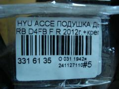 Подушка двигателя на Hyundai Accent RB D4FB Фото 4