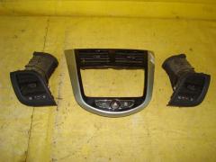 Консоль магнитофона на Hyundai Accent RB 84740-1R200  97480-1R000  97460-1R000