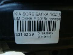 Балка под ДВС на Kia Sorento UM D4HA Фото 3