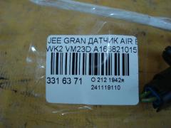 Датчик air bag A1668210151 на Jeep Grand Cherokee WK2 VM23D Фото 2