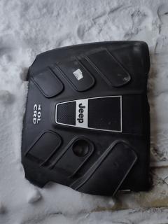 Кожух ДВС 04627157AC на Jeep Grand Cherokee WK2 VM23D Фото 3