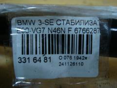 Стабилизатор 676628704 на Bmw 3-Series E90-VG71 N46N Фото 2