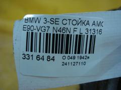 Стойка амортизатора 31316771727 на Bmw 3-Series E90-VG71 N46N Фото 4