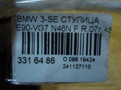 Ступица на Bmw 3-Series E90-VG71 N46N Фото 3