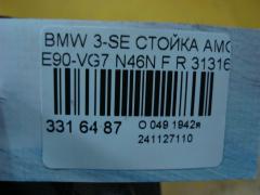 Стойка амортизатора 31316771728 на Bmw 3-Series E90-VG71 N46N Фото 4