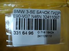 Бачок гидроусилителя 32411097164 на Bmw 3-Series E90-VG71 N46N Фото 3