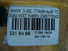 Главный тормозной цилиндр 29677592901, 34336785662 на Bmw 3-Series E90-VG71 N46N Фото 3