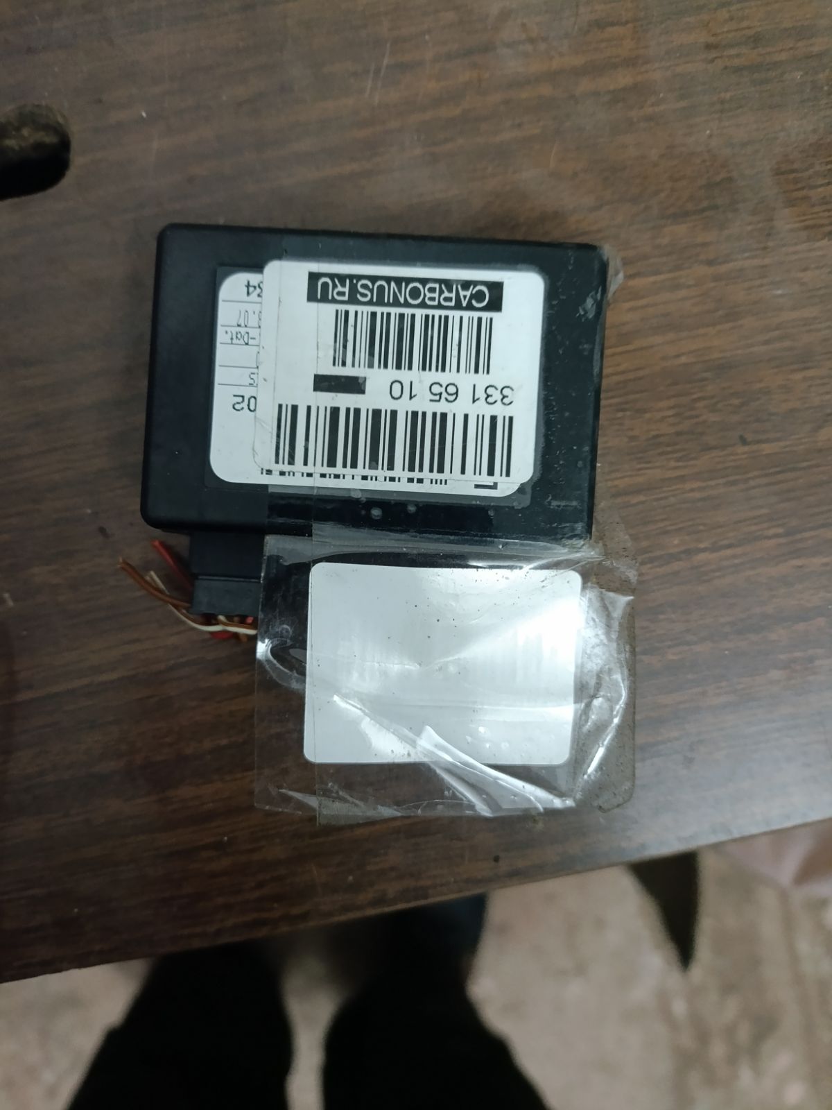 Датчик 912411202 на Bmw 3-Series E90-VG71 N46N Фото 5