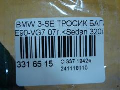 Тросик багажника на Bmw 3-Series E90-VG71 Фото 3