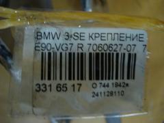 Крепление багажника 7060627-07, 7060628-07 на Bmw 3-Series E90-VG71 Фото 3