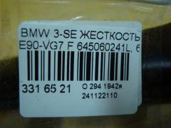 Жесткость на стойки 645060241L, 645060242R на Bmw 3-Series E90-VG71 Фото 3