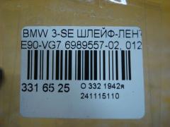 Шлейф-лента air bag 6989557-02, 01208195, 01108160, 39200208233-01, LZ9123041-01 на Bmw 3-Series E90-VG71 Фото 3