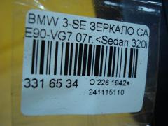 Зеркало салона на Bmw 3-Series E90-VG71 Фото 3