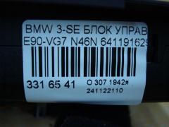 Блок управления климатконтроля 64119162983-01 на Bmw 3-Series E90-VG71 N46N Фото 3