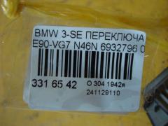 Переключатель света фар 6932796 на Bmw 3-Series E90-VG71 N46N Фото 3