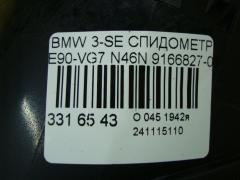 Спидометр 9166827-01 на Bmw 3-Series E90-VG71 N46N Фото 3