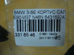 Корпус салонного фильтра 6431692427710 на Bmw 3-Series E90-VG71 N46N Фото 3