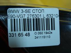 Стоп 276301 63210406879 на Bmw 3-Series E90-VG71 Фото 3