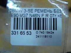 Ремень безопасности на Bmw 3-Series E90-VG71 N46N Фото 3