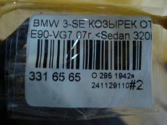 Козырек от солнца на Bmw 3-Series E90-VG71 Фото 3