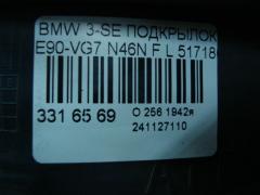 Подкрылок 51718040101, 51717059377 на Bmw 3-Series E90-VG71 N46N Фото 3