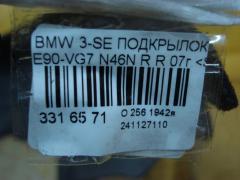 Подкрылок 51717059382 на Bmw 3-Series E90-VG71 N46N Фото 2