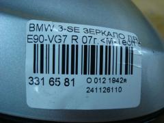 Зеркало двери боковой на Bmw 3-Series E90-VG71 Фото 6