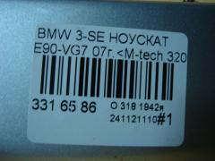 Ноускат на Bmw 3-Series E90-VG71 Фото 11