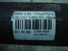 Глушитель на Bmw 3-Series E90-VG71 N46N Фото 4