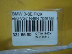 Люк 7046166, 6761-6922257 на Bmw 3-Series E90-VG71 N46N Фото 3