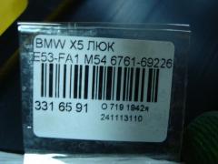 Люк 6761-6922652-04, 6941485 на Bmw X5 E53-FA11 M54 Фото 6