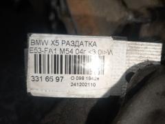 Раздатка на Bmw X5 E53-FA11 M54 Фото 5