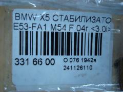 Стабилизатор на Bmw X5 E53-FA11 M54 Фото 2