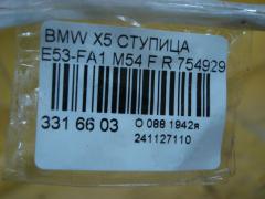 Ступица на Bmw X5 E53-FA11 M54 Фото 3