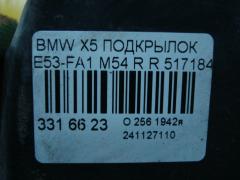 Подкрылок 51718403060 на Bmw X5 E53-FA11 M54 Фото 2