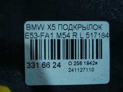 Подкрылок 51718408059, 51718403059 на Bmw X5 E53-FA11 M54 Фото 2