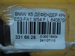 Дефендер крыла 8408703 на Bmw X5 E53-FA11 M54 Фото 4