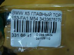 Главный тормозной цилиндр 34336757706 на Bmw X5 E53-FA11 M54 Фото 3