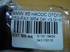 Насос отопителя на Bmw X5 E53-FA11 M54 Фото 3